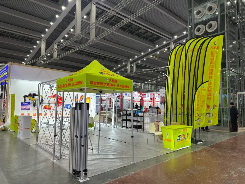 Earth Display се отправя към Шанхай за APPP EXPO 2026 с коловете на флага на Dadi