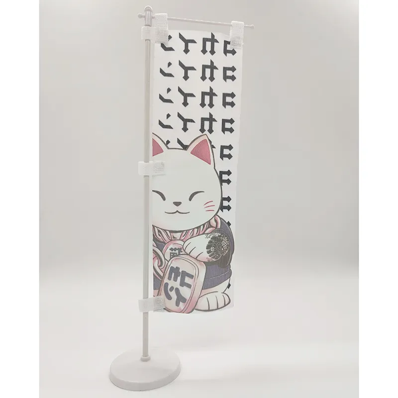 Таблица Правоъгълник Плажно знаме